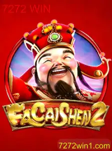 Explorando FaCaiShen2: Aventura e Fortuna em um Novo Nível